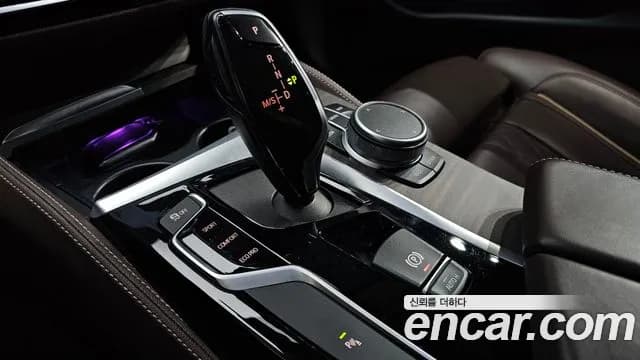 2020 BMW 5Series (G30) 520i Luxury Sold VIN WBAJK9107LCE83913 – photo 17 2020 BMW 5Series (G30) 520i Luxury Sold VIN WBAJK9107LCE83913 – photo 17