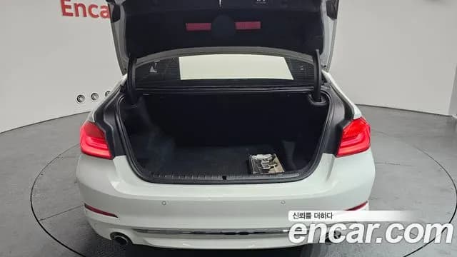 2020 BMW 5Series (G30) 520i Luxury Sold VIN WBAJK9107LCE83913 – photo 19 2020 BMW 5Series (G30) 520i Luxury Sold VIN WBAJK9107LCE83913 – photo 19