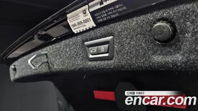 2020 BMW 5Series (G30) 520i Luxury Sold VIN WBAJK9109LCD63451 – front exterior 2020 BMW 5Series (G30) 520i Luxury Sold VIN WBAJK9109LCD63451 – front exterior