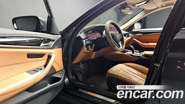 2020 BMW 5Series (G30) 520i Luxury Sold VIN WBAJK9109LCD63451 – engine bay 2020 BMW 5Series (G30) 520i Luxury Sold VIN WBAJK9109LCD63451 – engine bay