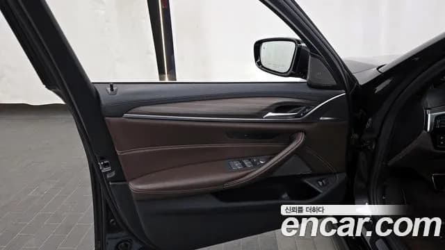 2020 BMW 5Series (G30) 520i M Sport Sold VIN WBAJK910XLCE84053 – front exterior 2020 BMW 5Series (G30) 520i M Sport Sold VIN WBAJK910XLCE84053 – front exterior