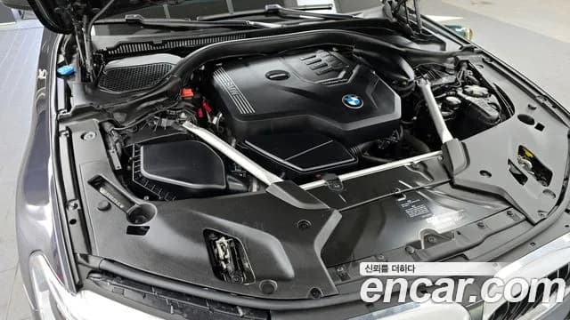 2020 BMW 5Series (G30) 520i M Sport Sold VIN WBAJK910XLCE84053 – engine bay 2020 BMW 5Series (G30) 520i M Sport Sold VIN WBAJK910XLCE84053 – engine bay