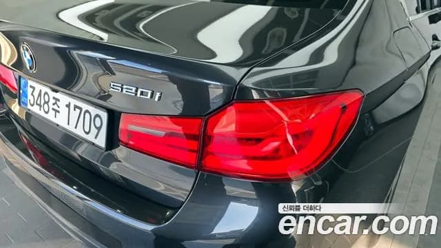 2020 BMW 5Series (G30) 520i M Sport Sold VIN WBAJK910XLCE84053 – trunk area 2020 BMW 5Series (G30) 520i M Sport Sold VIN WBAJK910XLCE84053 – trunk area