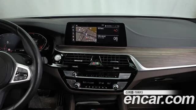 2020 BMW 5Series (G30) 520i M Sport Sold VIN WBAJK910XLCE84053 – odometer reading 2020 BMW 5Series (G30) 520i M Sport Sold VIN WBAJK910XLCE84053 – odometer reading