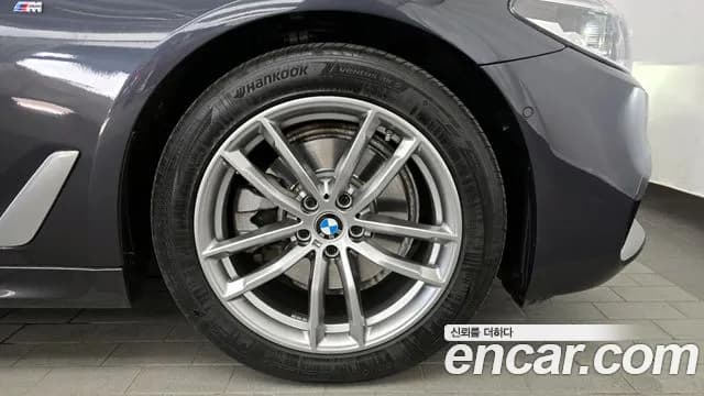 2020 BMW 5Series (G30) 520i M Sport Sold VIN WBAJK910XLCE84053 – photo 12 2020 BMW 5Series (G30) 520i M Sport Sold VIN WBAJK910XLCE84053 – photo 12