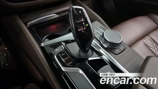 2020 BMW 5Series (G30) 520i M Sport Sold VIN WBAJK910XLCE84053 – photo 17 2020 BMW 5Series (G30) 520i M Sport Sold VIN WBAJK910XLCE84053 – photo 17