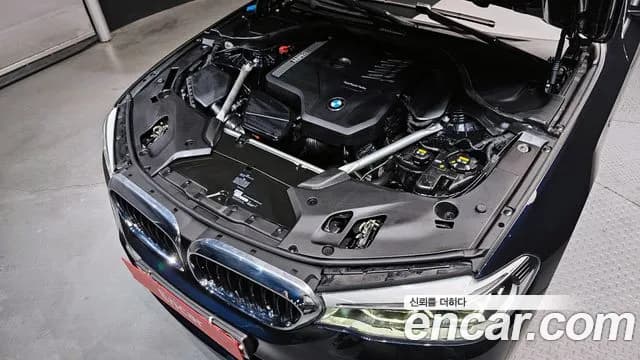 2020 BMW 5Series (G30) 530i M Sport Package Plus Sold VIN WBAJR5100LWW75089 – engine bay 2020 BMW 5Series (G30) 530i M Sport Package Plus Sold VIN WBAJR5100LWW75089 – engine bay