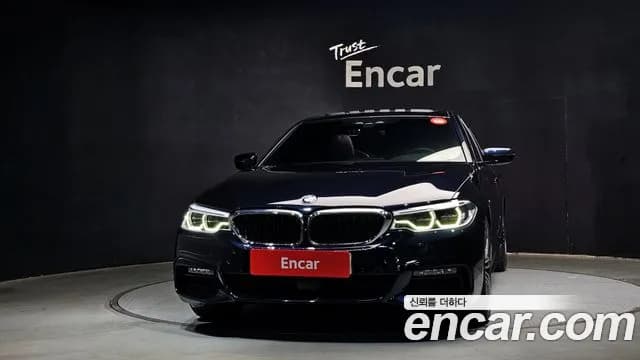 2020 BMW 5Series (G30) 530i M Sport Package Plus Sold VIN WBAJR5100LWW75089 – undercarriage 2020 BMW 5Series (G30) 530i M Sport Package Plus Sold VIN WBAJR5100LWW75089 – undercarriage