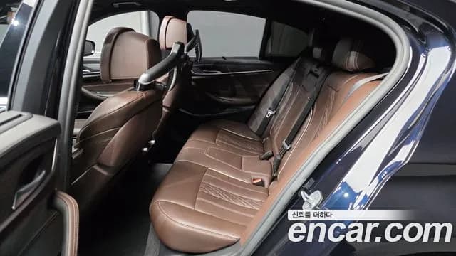 2020 BMW 5Series (G30) 530i M Sport Package Plus Sold VIN WBAJR5100LWW75089 – photo 11 2020 BMW 5Series (G30) 530i M Sport Package Plus Sold VIN WBAJR5100LWW75089 – photo 11