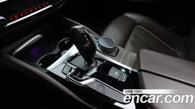 2020 BMW 5Series (G30) 530i M Sport Package Plus Sold VIN WBAJR5100LWW75089 – photo 12 2020 BMW 5Series (G30) 530i M Sport Package Plus Sold VIN WBAJR5100LWW75089 – photo 12