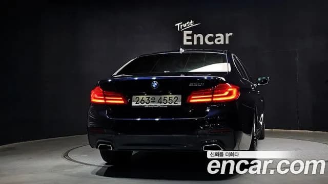 2020 BMW 5Series (G30) 530i M Sport Package Plus Sold VIN WBAJR5100LWW75089 – photo 13 2020 BMW 5Series (G30) 530i M Sport Package Plus Sold VIN WBAJR5100LWW75089 – photo 13