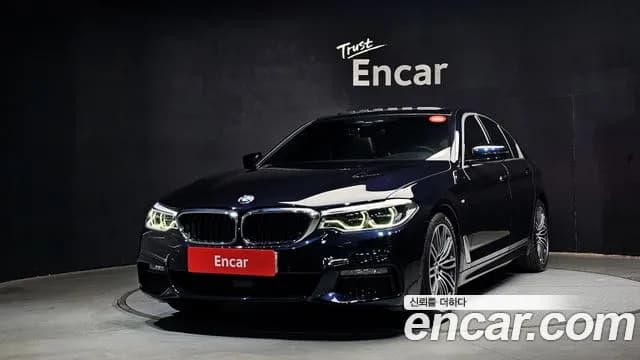 2020 BMW 5Series (G30) 530i M Sport Package Plus Sold VIN WBAJR5100LWW75089 – photo 18 2020 BMW 5Series (G30) 530i M Sport Package Plus Sold VIN WBAJR5100LWW75089 – photo 18
