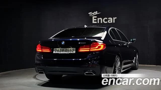 2020 BMW 5Series (G30) 530i M Sport Package Plus Sold VIN WBAJR5100LWW75089 – photo 19 2020 BMW 5Series (G30) 530i M Sport Package Plus Sold VIN WBAJR5100LWW75089 – photo 19