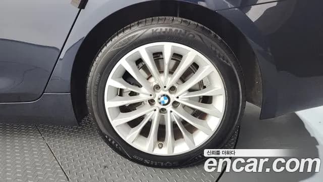 2020 BMW 5 Series (G30) 530i Luxury Plus Sold VIN WBAJR510111111111 – dashboard 2020 BMW 5 Series (G30) 530i Luxury Plus Sold VIN WBAJR510111111111 – dashboard