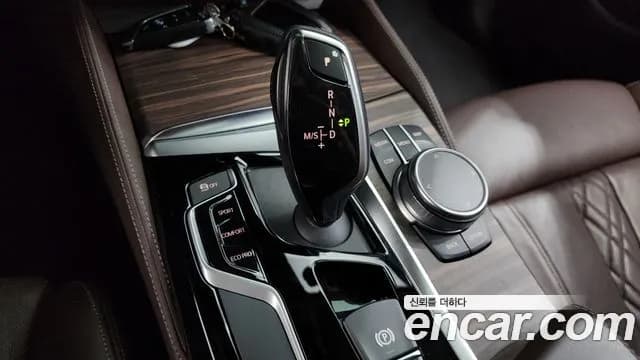 2020 BMW 5 Series (G30) 530i Luxury Plus Sold VIN WBAJR510111111111 – interior seats 2020 BMW 5 Series (G30) 530i Luxury Plus Sold VIN WBAJR510111111111 – interior seats