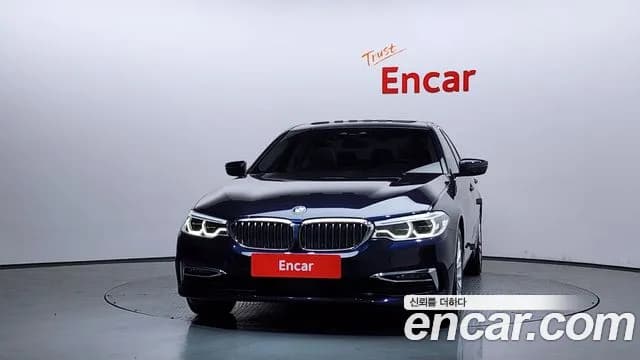 2020 BMW 5 Series (G30) 530i Luxury Plus Sold VIN WBAJR510111111111 – undercarriage 2020 BMW 5 Series (G30) 530i Luxury Plus Sold VIN WBAJR510111111111 – undercarriage