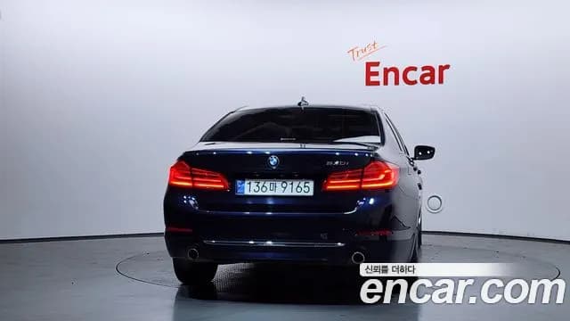 2020 BMW 5 Series (G30) 530i Luxury Plus Sold VIN WBAJR510111111111 – photo 16 2020 BMW 5 Series (G30) 530i Luxury Plus Sold VIN WBAJR510111111111 – photo 16
