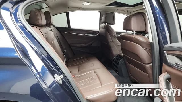 2020 BMW 5 Series (G30) 530i Luxury Plus Sold VIN WBAJR510111111111 – photo 20 2020 BMW 5 Series (G30) 530i Luxury Plus Sold VIN WBAJR510111111111 – photo 20