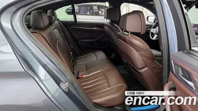 2020 BMW 5Series (G30) 530i M Sport Package Plus Sold VIN WBAJR5104LWW73684 – side profile 2020 BMW 5Series (G30) 530i M Sport Package Plus Sold VIN WBAJR5104LWW73684 – side profile