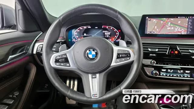 2020 BMW 5Series (G30) 530i M Sport Package Plus Sold VIN WBAJR5104LWW73684 – dashboard 2020 BMW 5Series (G30) 530i M Sport Package Plus Sold VIN WBAJR5104LWW73684 – dashboard