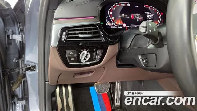 2020 BMW 5Series (G30) 530i M Sport Package Plus Sold VIN WBAJR5104LWW73684 – trunk area 2020 BMW 5Series (G30) 530i M Sport Package Plus Sold VIN WBAJR5104LWW73684 – trunk area
