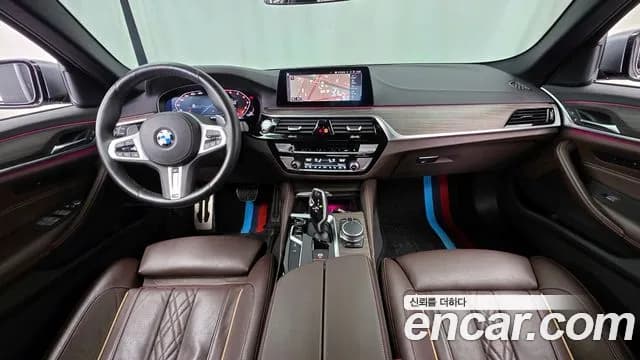 2020 BMW 5Series (G30) 530i M Sport Package Plus Sold VIN WBAJR5104LWW73684 – photo 13 2020 BMW 5Series (G30) 530i M Sport Package Plus Sold VIN WBAJR5104LWW73684 – photo 13