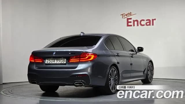2020 BMW 5Series (G30) 530i M Sport Package Plus Sold VIN WBAJR5104LWW73684 – photo 20 2020 BMW 5Series (G30) 530i M Sport Package Plus Sold VIN WBAJR5104LWW73684 – photo 20