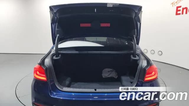 2020 BMW 5 Series (G30) 530i M Sport Package Plus Sold VIN WBAJR5104LWW74401 – engine bay 2020 BMW 5 Series (G30) 530i M Sport Package Plus Sold VIN WBAJR5104LWW74401 – engine bay
