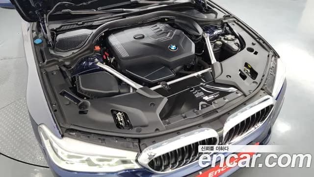 2020 BMW 5 Series (G30) 530i M Sport Package Plus Sold VIN WBAJR5104LWW74401 – photo 14 2020 BMW 5 Series (G30) 530i M Sport Package Plus Sold VIN WBAJR5104LWW74401 – photo 14