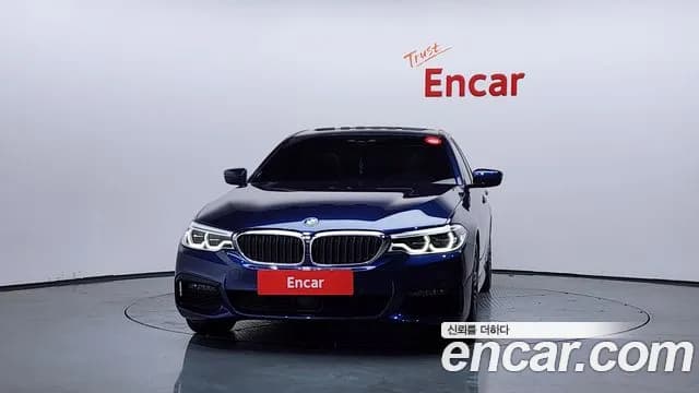2020 BMW 5 Series (G30) 530i M Sport Package Plus Sold VIN WBAJR5104LWW74401 – photo 18 2020 BMW 5 Series (G30) 530i M Sport Package Plus Sold VIN WBAJR5104LWW74401 – photo 18