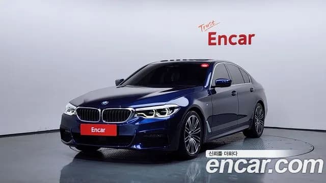 2020 BMW 5 Series (G30) 530i M Sport Package Plus Sold VIN WBAJR5104LWW74401 – photo 19 2020 BMW 5 Series (G30) 530i M Sport Package Plus Sold VIN WBAJR5104LWW74401 – photo 19