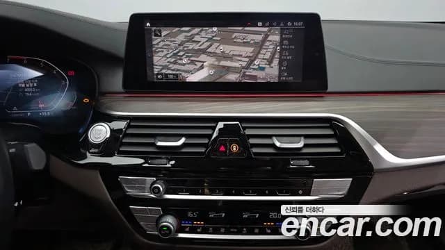 2020 BMW 5Series (G30) 530i Luxury Plus Sold VIN WBAJR510XLCE82727 – dashboard 2020 BMW 5Series (G30) 530i Luxury Plus Sold VIN WBAJR510XLCE82727 – dashboard