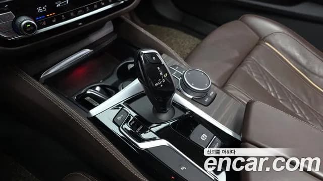 2020 BMW 5Series (G30) 530i Luxury Plus Sold VIN WBAJR510XLCE82727 – exterior detail 2020 BMW 5Series (G30) 530i Luxury Plus Sold VIN WBAJR510XLCE82727 – exterior detail