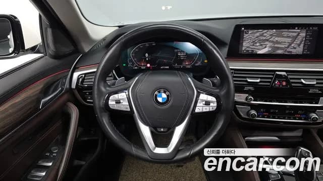 2020 BMW 5Series (G30) 530i Luxury Plus Sold VIN WBAJR510XLCE82727 – photo 12 2020 BMW 5Series (G30) 530i Luxury Plus Sold VIN WBAJR510XLCE82727 – photo 12