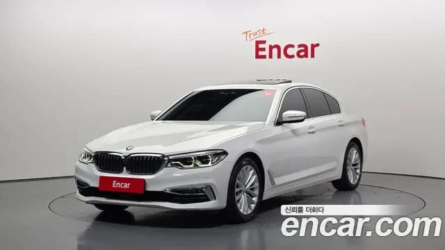 2020 BMW 5Series (G30) 530i Luxury Plus Sold VIN WBAJR510XLCE82727 – photo 14 2020 BMW 5Series (G30) 530i Luxury Plus Sold VIN WBAJR510XLCE82727 – photo 14
