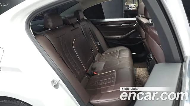 2020 BMW 5Series (G30) 530i Luxury Plus Sold VIN WBAJR510XLCE82727 – photo 18 2020 BMW 5Series (G30) 530i Luxury Plus Sold VIN WBAJR510XLCE82727 – photo 18