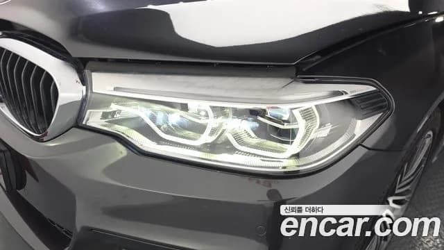 2020 BMW 5 Series (G30) 530i xDrive M Sport Package Plus Sold VIN WBAJR9102LCD27631 – undercarriage 2020 BMW 5 Series (G30) 530i xDrive M Sport Package Plus Sold VIN WBAJR9102LCD27631 – undercarriage