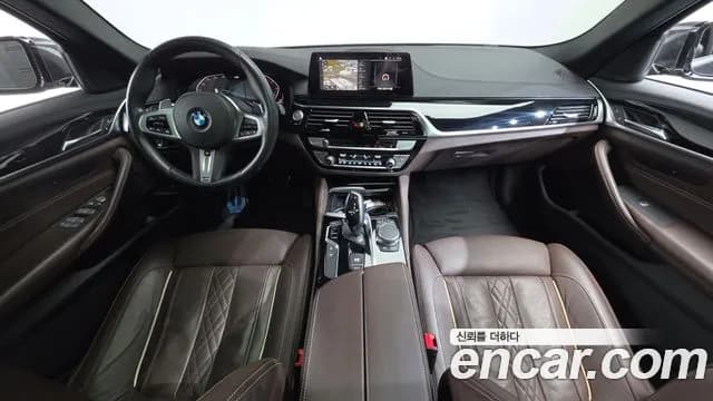 2020 BMW 5 Series (G30) 530i xDrive M Sport Package Plus Sold VIN WBAJR9102LCD27631 – trunk area 2020 BMW 5 Series (G30) 530i xDrive M Sport Package Plus Sold VIN WBAJR9102LCD27631 – trunk area