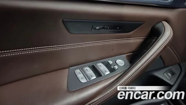 2020 BMW 5 Series (G30) 530i xDrive M Sport Package Plus Sold VIN WBAJR9102LCD27631 – odometer reading 2020 BMW 5 Series (G30) 530i xDrive M Sport Package Plus Sold VIN WBAJR9102LCD27631 – odometer reading