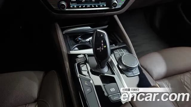 2020 BMW 5 Series (G30) 530i xDrive M Sport Package Plus Sold VIN WBAJR9102LCD27631 – photo 22 2020 BMW 5 Series (G30) 530i xDrive M Sport Package Plus Sold VIN WBAJR9102LCD27631 – photo 22