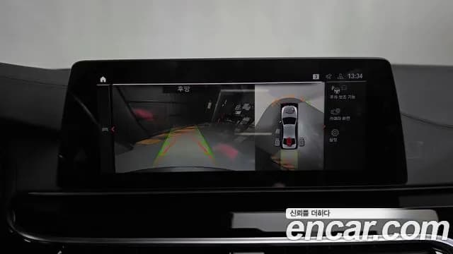 2020 BMW 5 Series (G30) 530i xDrive M Sport Package Plus Sold VIN WBAJR9102LCD27631 – photo 26 2020 BMW 5 Series (G30) 530i xDrive M Sport Package Plus Sold VIN WBAJR9102LCD27631 – photo 26
