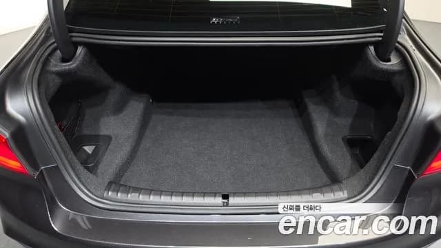 2020 BMW 5 Series (G30) 530i xDrive M Sport Package Plus Sold VIN WBAJR9102LCD27631 – photo 36 2020 BMW 5 Series (G30) 530i xDrive M Sport Package Plus Sold VIN WBAJR9102LCD27631 – photo 36