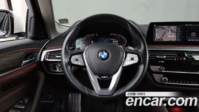 2020 BMW 5Series (G30) 530i xDrive Luxury Plus Sold VIN WBAJR9104LCE27777 – front exterior 2020 BMW 5Series (G30) 530i xDrive Luxury Plus Sold VIN WBAJR9104LCE27777 – front exterior