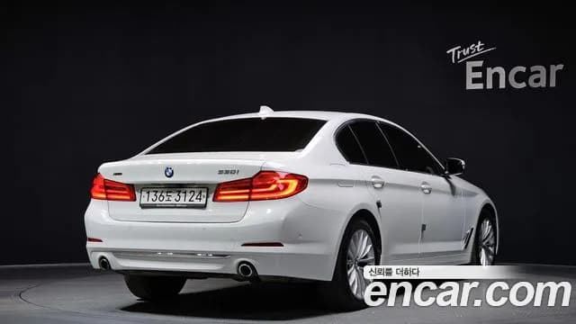 2020 BMW 5Series (G30) 530i xDrive Luxury Plus Sold VIN WBAJR9104LCE27777 – rear exterior 2020 BMW 5Series (G30) 530i xDrive Luxury Plus Sold VIN WBAJR9104LCE27777 – rear exterior