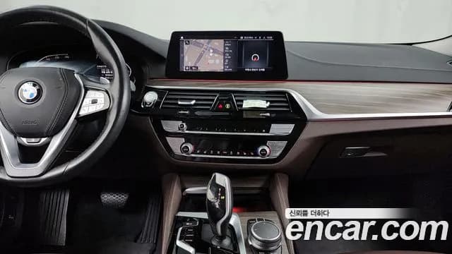 2020 BMW 5Series (G30) 530i xDrive Luxury Plus Sold VIN WBAJR9104LCE27777 – engine bay 2020 BMW 5Series (G30) 530i xDrive Luxury Plus Sold VIN WBAJR9104LCE27777 – engine bay