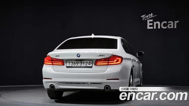 2020 BMW 5Series (G30) 530i xDrive Luxury Plus Sold VIN WBAJR9104LCE27777 – odometer reading 2020 BMW 5Series (G30) 530i xDrive Luxury Plus Sold VIN WBAJR9104LCE27777 – odometer reading