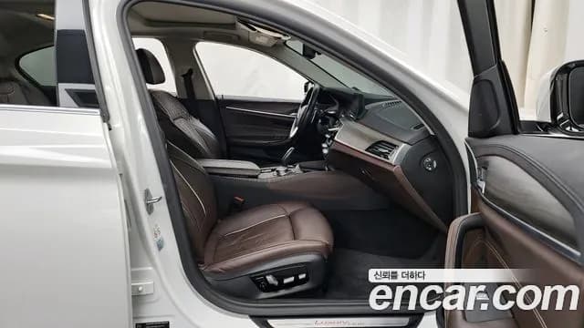 2020 BMW 5Series (G30) 530i xDrive Luxury Plus Sold VIN WBAJR9104LCE27777 – photo 14 2020 BMW 5Series (G30) 530i xDrive Luxury Plus Sold VIN WBAJR9104LCE27777 – photo 14