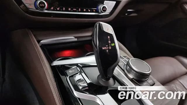 2020 BMW 5Series (G30) 530i xDrive Luxury Plus Sold VIN WBAJR9104LCE27777 – photo 16 2020 BMW 5Series (G30) 530i xDrive Luxury Plus Sold VIN WBAJR9104LCE27777 – photo 16