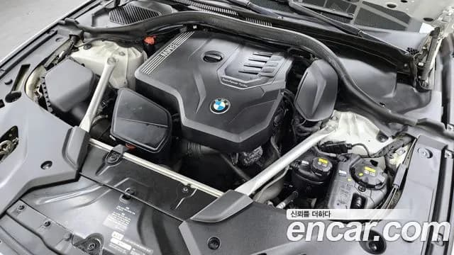 2020 BMW 5Series (G30) 530i xDrive Luxury Plus Sold VIN WBAJR9104LCE27777 – photo 18 2020 BMW 5Series (G30) 530i xDrive Luxury Plus Sold VIN WBAJR9104LCE27777 – photo 18