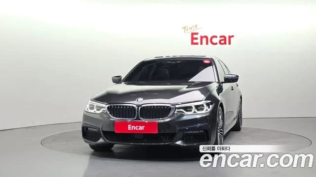 2020 BMW 5Series (G30) 530i xDrive M Sport Package Plus Sold VIN WBAJR9106LCE13346 – front exterior 2020 BMW 5Series (G30) 530i xDrive M Sport Package Plus Sold VIN WBAJR9106LCE13346 – front exterior